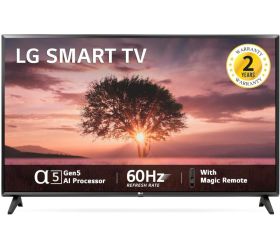 LG 32LQ576BPSA 80 cm 32 inch HD Ready LED Smart WebOS  image
